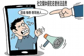 新丰讨债公司成功追回初中同学借款40万成功案例